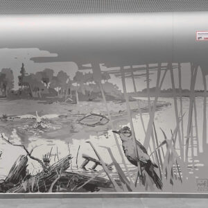 Bundesamt für Naturschutz Wandgestaltung